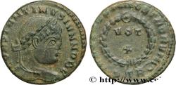Ancient Coins - CONSTANTINE II Trèves 323-324 (18mm, 2,89g, 6h)