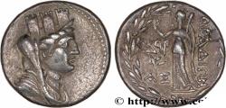 Ancient Coins - PHOENICIA - ARADOS Arados, Phénicie 66-65 AC. (26mm, 15,14g, 12h)