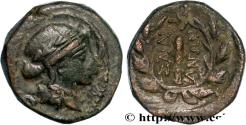 Ancient Coins - LYDIA - SARDIS Sardes, Lydie c. 133 AC. (15mm, 3,84g, 3h)