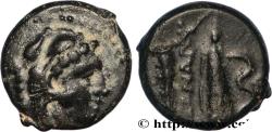 Ancient Coins - MACEDONIA - MACEDONIAN KINGDOM - ALEXANDER III THE GREAT Atelier incertain c. 336-323 AC. (11,5mm, 1,86g, 11h)