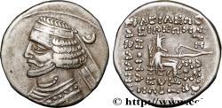 Ancient Coins - PARTHIA - PARTHIAN KINGDOM - ORODES II Kangavar c. 58-37 (19mm, 4,01g, 1h)