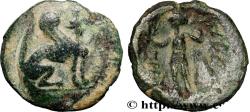 Ancient Coins - PAMPHYLIA - PERGE Pergé, Pamphylie c. 260-230 AC. (13,5mm, 1,54g, 11h)