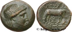 Ancient Coins - TROAS - ALEXANDRIA Alexandrie, Troade c. 200-150 AC. (16,5mm, 4,55g, 12h)