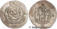 Ancient Coins - ARAB-SASANIAN - TABARISTAN - ARABI GOVERNORS Tabaristan c. 771-781 (25mm, 1,29g, 1h)