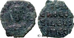 Ancient Coins - CONSTANTINE VII PORPHYROGENITUS Constantinople 945-950 (22mm, 5,56g, 6h)