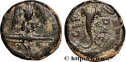 Ancient Coins - TRAJANUS Atelier incertain c. 97-117 (16mm, 4,33g, 3h)