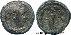 Ancient Coins - LYDIA - SARDIS Lydie, Sardes c. 133 AC. (17mm, 5,60g, 11h)
