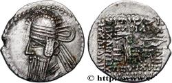 Ancient Coins - PARTHIAN KINGDOM - VOLOGESE IV Ecbatane, Médie c. 147-191 (19,5mm, 3,40g, 12h)