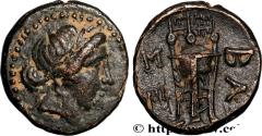 Ancient Coins - SYRIA - SELEUKID KINGDOM - SELEUKOS II KALLINIKOS Antioche, Syrie c.  avant 240 AC. (13,5mm, 1,91g, 12h)