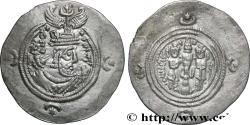 Ancient Coins - SASANIAN - SASANIAN KINGDOM - KHOSROW II Persépolis, Istakhr (ST) 611 (32,5mm, 3,93g, 3h)