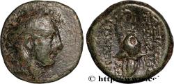 Ancient Coins - SYRIA - SELEUKID KINGDOM - TRYPHON Atelier incertain, imitation d’Antioche c. 140 AC. (18mm, 4,68g, 1h)