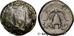 Ancient Coins - MACEDONIA - MACEDONIAN KINGDOM - ANTIGONUS GONATAS Macédoine c. 275-250 AC. (15,5mm, 3,77g, 9h)