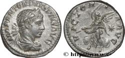 Ancient Coins - ELAGABALUS Rome 220 (18mm, 3,38g, 12h)