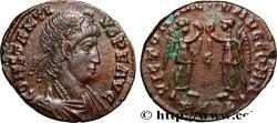 Ancient Coins - CONSTANTIUS II Arles 341-342 (14,5mm, 1,31g, 12h)