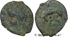 Ancient Coins - ROMA Rome 337 (16,5mm, 1,82g, 12h)