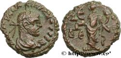 Ancient Coins - MAXIMIANUS HERCULIUS Alexandrie, Égypte 289-290 (18mm, 7,87g, 12h)