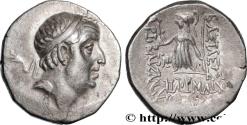 Ancient Coins - CAPPADOCIA - CAPPADOCIAN KINGDOM - ARIOBARZANES Ier PHILOROMAIOS Eusebeia, Cappadoce c. 66-65 AC. (17mm, 3,93g, 12h)
