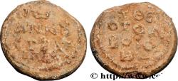 Ancient Coins - BYZANTIUM - SIGILLOGRAPHY Constantinople Ve-VIIIe siècle (22,5mm, 12,81g, 12h)