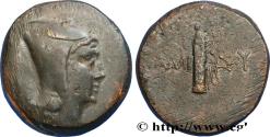 Ancient Coins - PONTUS - AMISOS Pont, Amisos c. 125-100 AC. (24mm, 21,33g, 12h)
