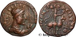 Ancient Coins - INDO-PARTHIA - INDO-PARTHIAN KINGDOM - UNKNOWN KING Atelier indéterminé c. 55-105 (21mm, 8,33g, 12h)