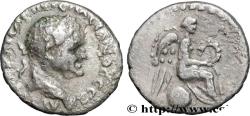 Ancient Coins - VESPASIAN Césarée, Cappadoce 71 (13mm, 1,31g, 12h)
