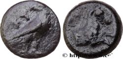 Ancient Coins - AIOLIS - CYME Cymé, Éolide c. 450 AC. (12,5mm, 2,02g, 12h)