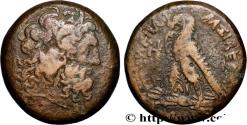 Ancient Coins - EGYPT - LAGID OR PTOLEMAIC KINGDOM - PTOLEMY IV PHILOPATOR Alexandrie c. 221-205 AC. (33mm, 30,83g, 12h)