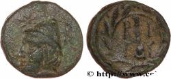 Ancient Coins - TROAS - BIRYTIS Birytis, Troade c. 350-300 AC. (11mm, 1,22g, 6h)