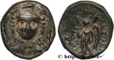 Ancient Coins - SYRIA - SELEUKID KINGDOM - ANTIOCHUS I SOTER Sardes, Lydie c. 277-272 AC. (14,5mm, 2,50g, 12h)