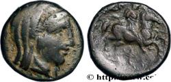 Ancient Coins - THESSALY - PELINNA Pelinna, Thessalie c. 200-100 AC. (19mm, 6,68g, 6h)