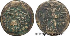 Ancient Coins - PAPHLAGONIA - SINOPE Sinope, Paphlagonie c. 105-90 ou 90-85 AC. (21mm, 7,09g, 7h)