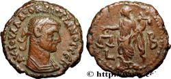 Ancient Coins - DIOCLETIAN Alexandrie, Égypte 285-286 (19,5mm, 7,17g, 12h)