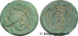 Ancient Coins - LYDIA - SARDIS Sardes, Lydie c. 133 AC. (15,5mm, 3,64g, 3h)