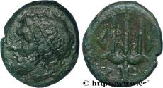 Ancient Coins - SICILY - SYRACUSE Syracuse, Sicile c. 240-215 AC. (23,5mm, 8,99g, 12h)
