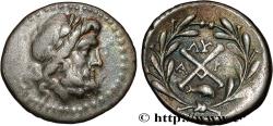 Ancient Coins - ACHAIA - ACHAEAN LEAGUE - PATRAS (PATRA) Patras, Achaïe c. 86 AC. (15mm, 2,42g, 12h)