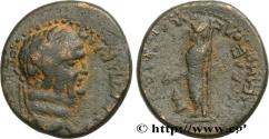 Ancient Coins - VESPASIAN Philadelphie, Lydie c. 69-79 AC. (23,5mm, 9,10g, 6h)