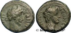 Ancient Coins - MYSIA - PERGAMON Pergame, Mysie c. 40-60 (15mm, 3,91g, 12h)