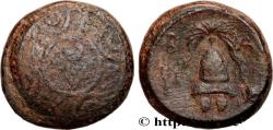 Ancient Coins - MACEDONIA - KINGDOM OF MACEDONIA - PHILIP III ARRHIDAEUS Sardes, Lydie c. 323-319 AC. (15mm, 4,18g, 12h)