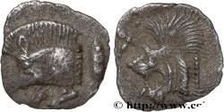 Ancient Coins - MYSIA – KYZIKOS / CYZICUS Cyzique, Mysie c. 480-450 AC. (9mm, 0,25g, 6h)