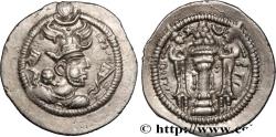 Ancient Coins - SASANIAN - SASANIAN KINGDOM - PEROZ I Shiraz (SHy) c. 459-484 (27,5mm, 4,12g, 3h)