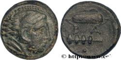 Ancient Coins - MACEDONIA - MACEDONIAN KINGDOM - ALEXANDER III THE GREAT Amphipolis, Macédoine c. 336-323 AC. (17,5mm, 5,65g, 9h)