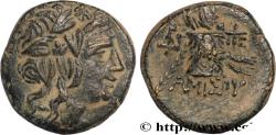 Ancient Coins - PONTUS - AMISOS Amisos, Pont c. 85-65 AC. (20mm, 7,26g, 12h)