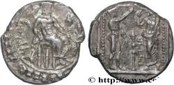 Ancient Coins - CILICIA - TARSUS - DATAMES SATRAP Tarse, Cilicie c. 365-362 AC. (22mm, 10,22g, 1h)
