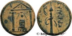 Ancient Coins - PAMPHYLIA - PERGE Pergé, Pamphylie c. 200-150 AC. (16,5mm, 4,61g, 12h)