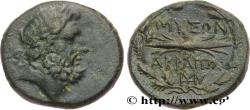 Ancient Coins - PHRYGIA - ABBAITIS Ancyre, Phrygie c. 150 AC. (20mm, 8,43g, 12h)