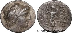 Ancient Coins - SYRIA - SELEUKID KINGDOM - ANTIOCHUS VII SIDETES Antioche, Syrie c. 138-129 AC. (17,5mm, 2,84g, 12h)