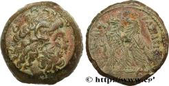 Ancient Coins - EGYPT - LAGID OR PTOLEMAIC KINGDOM - PTOLEMY VI PHILOMETOR Alexandrie, Égypt c. 180-176 AC. (21,5mm, 9,20g, 12h)