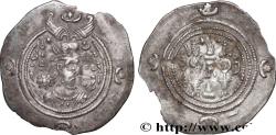 Ancient Coins - SASANIAN - SASANIAN KINGDOM - KHOSROW II Nahrawan (ND) 601 (32mm, 3,94g, 3h)