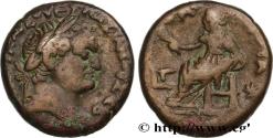 Ancient Coins - TITUS Alexandrie, Égypte 80-81 (23,5mm, 12,02g, 12h)