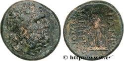 Ancient Coins - PHRYGIA - APAMEIA Apamée, magistrats Andronikos et Alkiou c. 133-48 AC. (22,5mm, 8,27g, 11h)